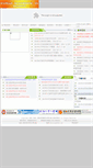 Mobile Screenshot of cjxy.hnvc.net.cn